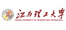 江西理工大學
