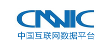 中國互聯網數據平臺