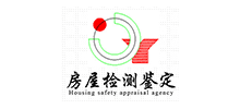 廣東省機電建筑設計研究院東莞分院 廣東省機電建筑設計研究院東莞分院
