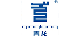 廣西青龍化學(xué)建材有限公司
