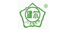 長(zhǎng)沙芙蓉口罩廠