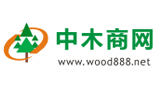 中木商網