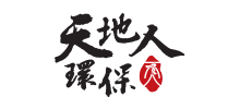 北京天地人環保科技有限公司 北京天地人環保科技有限公司