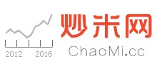 炒米網(wǎng)