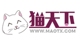 貓天下