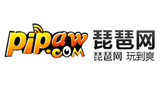 琵琶網(wǎng)