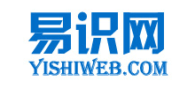 易識網(wǎng)