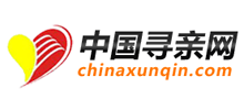 中國尋親網