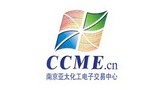南京亞太化工電子交易中心