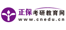 考研教育網(wǎng)
