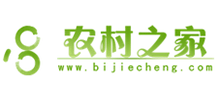 農村之家