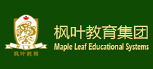 大連楓葉教育集團