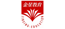北京二十一世紀(jì)金星教育科技有限公司