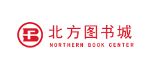 北方圖書城