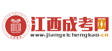 溫州成人高考網