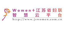 江西省婦聯(lián)智慧云平臺(tái)