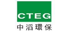 中滔環(huán)保集團(tuán)有限公司