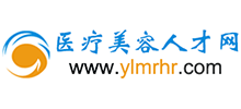 醫(yī)療美容人才網(wǎng)