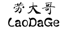 勞大哥（北京）安全防護(hù)用品有限公司