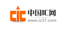 中國IC網