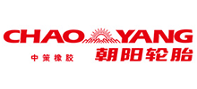 中策橡膠集團有限公司（朝陽輪胎）