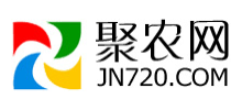聚農(nóng)網(wǎng)