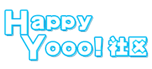 Happy Yooo!社區(qū)