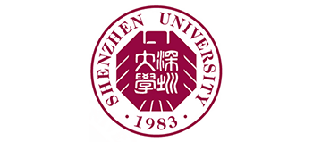 深圳大學(xué)