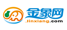 金象網(wǎng)上藥店