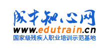 成才知心教育網(wǎng)