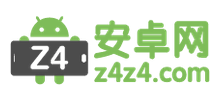 Z4安卓網
