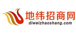 地緯招商網(wǎng)
