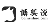 博美說