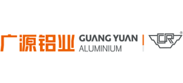 廣源鋁業有限公司