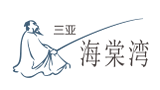 三亞海釣