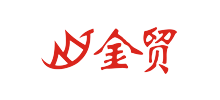 蕪湖市金貿(mào)流體科技股份有限公司 蕪湖市金貿(mào)流體科技股份有限公司