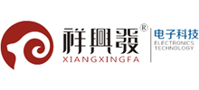 潮州祥興發電子科技有限公司