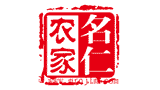 薊州農家院