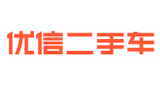 優(yōu)信二手車