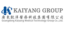 廣東凱洋醫療科技集團有限公司