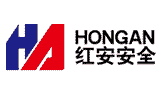 上海紅安安全防護用品有限公司