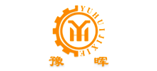 河南豫暉礦山機(jī)械有限公司