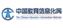 中國(guó)教育信息化網(wǎng)
