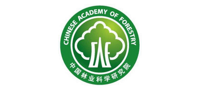中國林業科學研究院