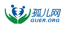 孤兒網