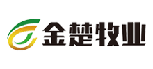 湖北金楚牧業(yè)有限公司