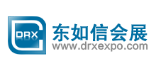 廈門東如信會展服務有限公司
