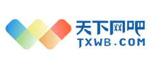 天下網(wǎng)吧