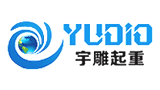 河北宇雕起重裝備科技有限公司 河北宇雕起重裝備科技有限公司