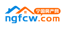寧國房產(chǎn)網(wǎng) 寧國房產(chǎn)網(wǎng)